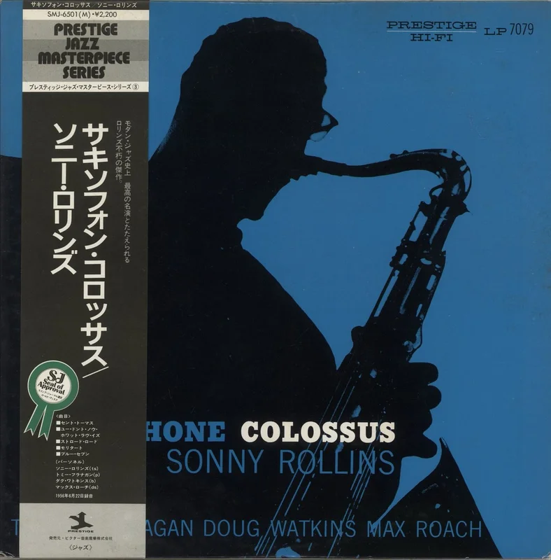 Sonny Rollins Saxophone Colossus Japanese Promo Vinyl LP