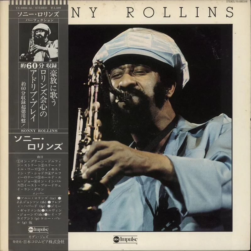 Sonny Rollins Sonny Rollins Japanese Promo Vinyl LP