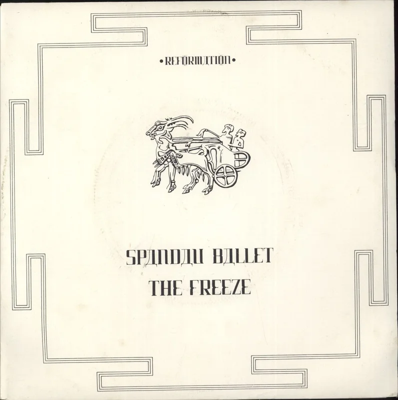 Spandau Ballet The Freeze French 7" vinyl