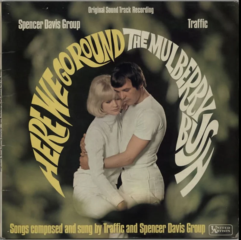 Spencer Davis Group Here We Go Round The Mulberry Bush - EX UK Vinyl LP