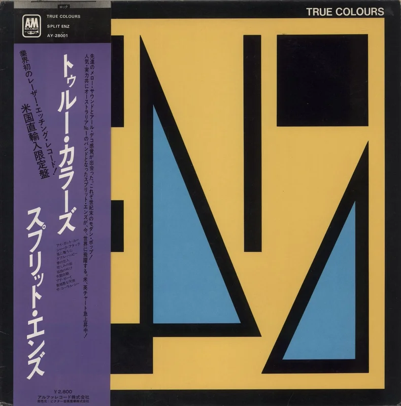 Split Enz True Colours - Yellow Sleeve - Laser Etched + Obi Japanese Vinyl LP