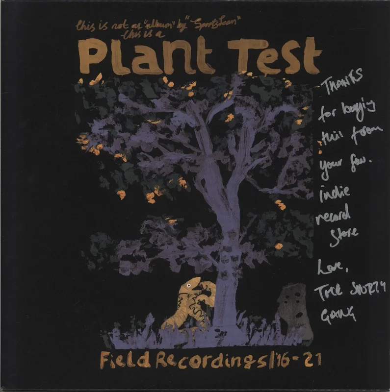 Sports Team Plant Test - Indie Exclusive - Autographed UK Vinyl LP