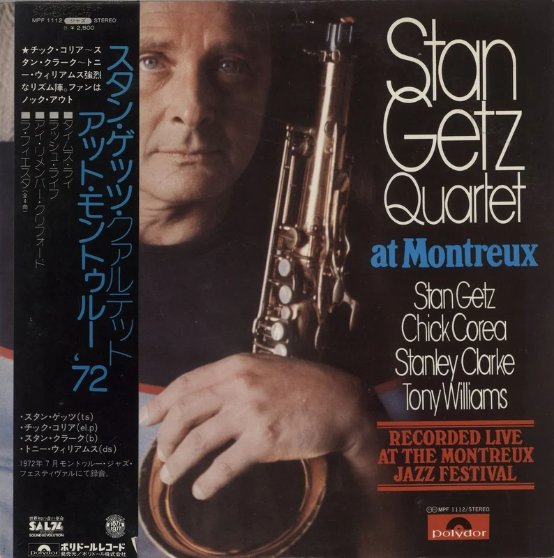 Stan Getz At Montreux Japanese Promo Vinyl LP