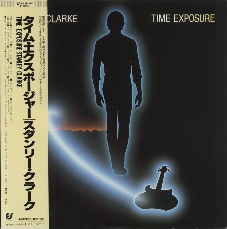 Stanley Clarke Time Exposure Japanese Vinyl LP