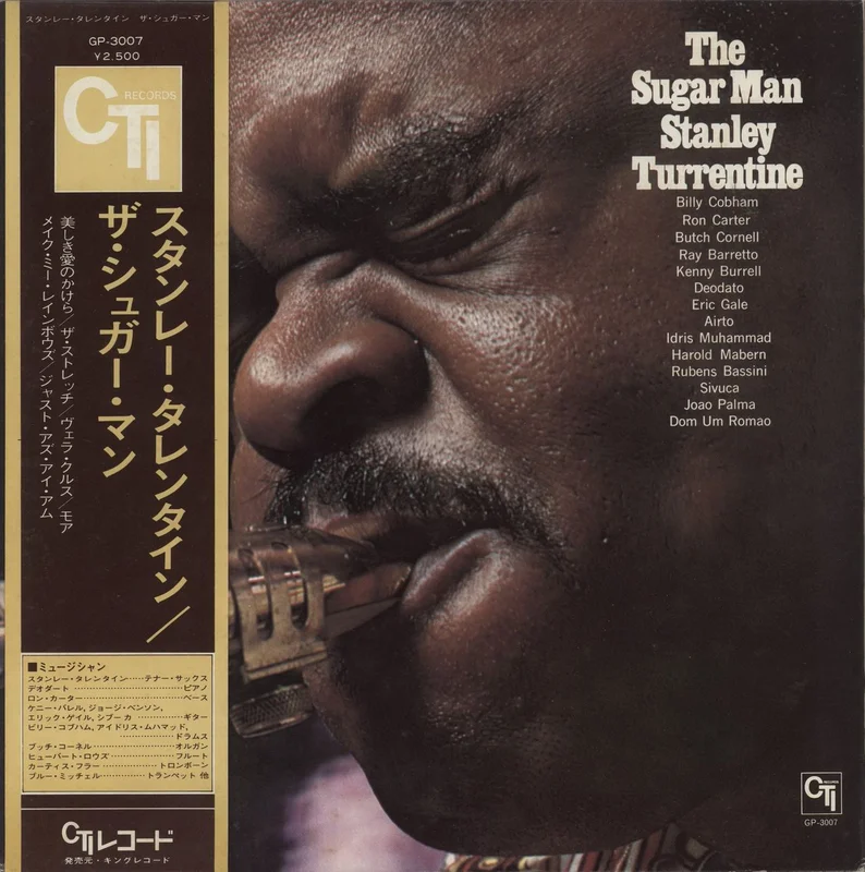 Stanley Turrentine The Sugar Man Japanese Promo Vinyl LP