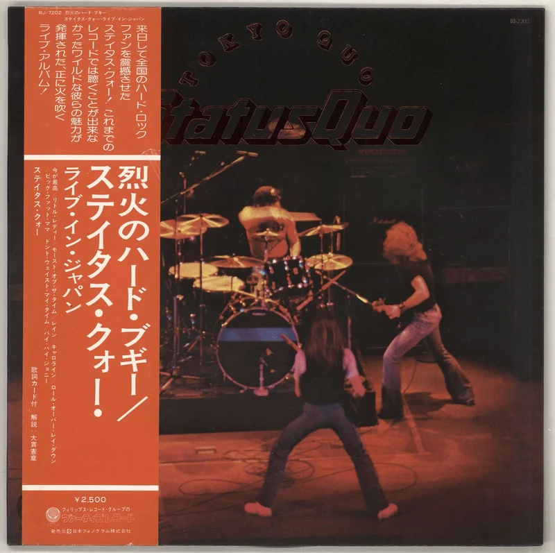 Status Quo Tokyo Quo + Obi Japanese Promo Vinyl LP