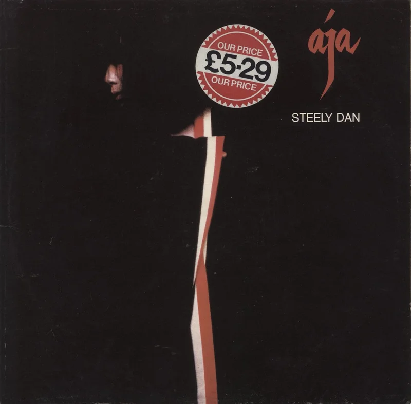 Steely Dan Aja - 1st - EX - Price Sticker UK Vinyl LP