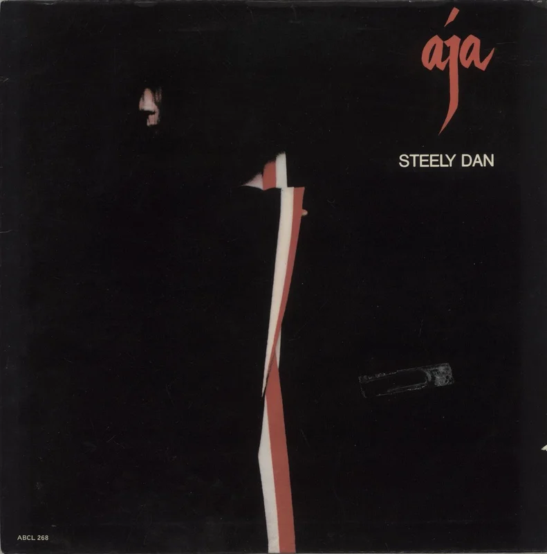 Steely Dan Aja - 1st - South African South African Vinyl LP