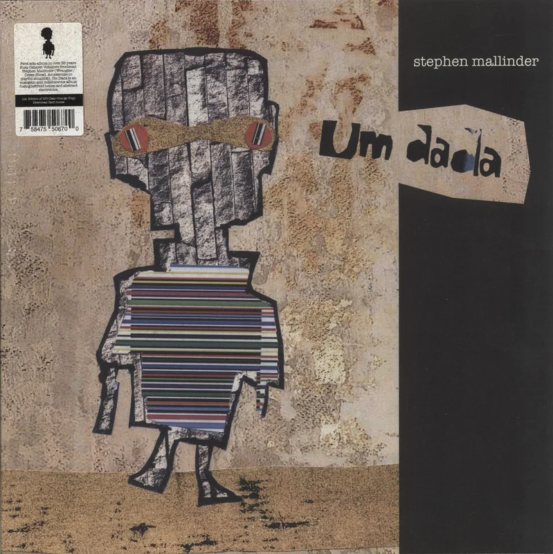 Stephen Mallinder Um Dada - Orangle/Clear Vinyl + Medium T-Shirt - Sealed US Vinyl LP