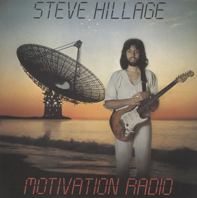 Steve Hillage Motivation Radio UK Vinyl LP