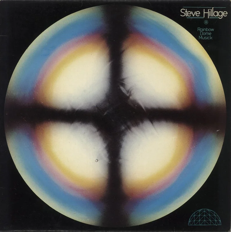 Steve Hillage Rainbow Dome Musick - Clear Vinyl UK Vinyl LP