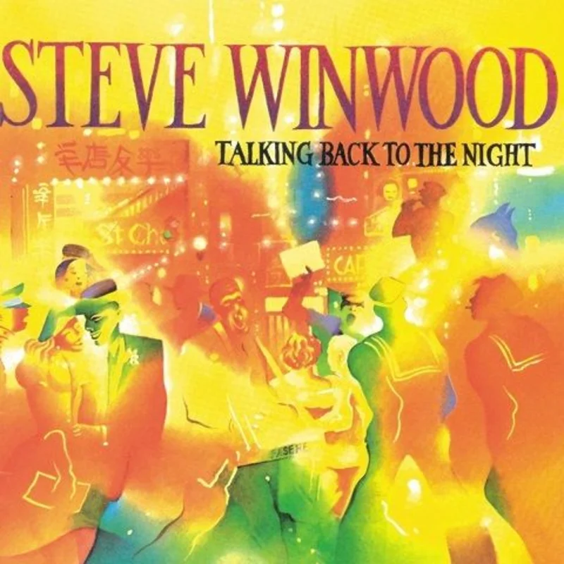 Steve Winwood - Talking Back To The Night ( (Used Vinyl - NM) RM Marketplace