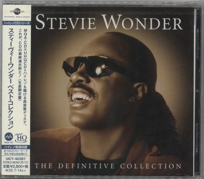 Stevie Wonder The Definitive Collection - Shrink Japanese CD album