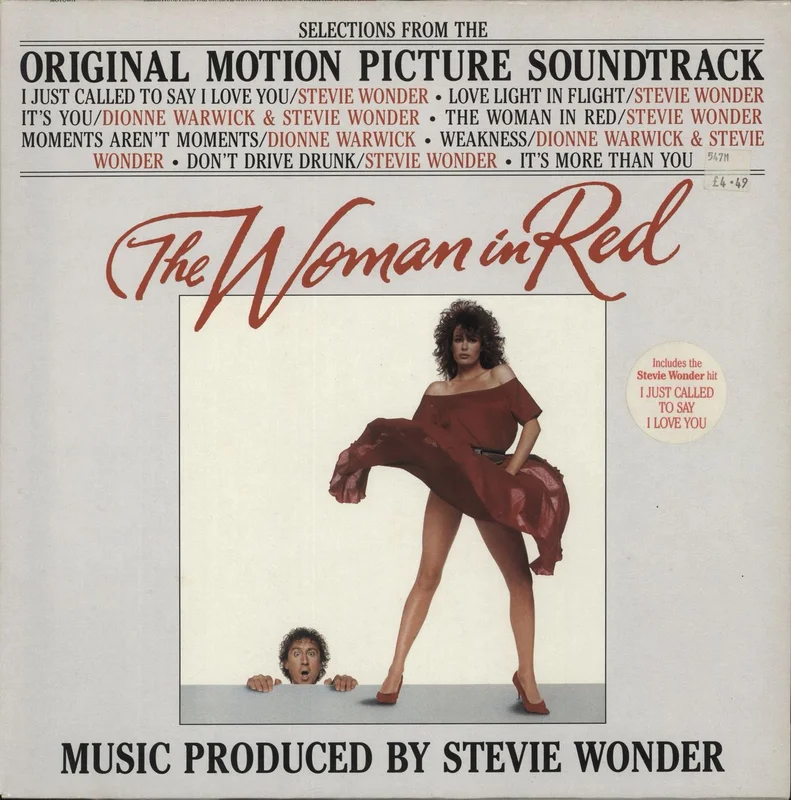 Stevie Wonder The Woman In Red - Hype Stickered Sleeve German Vinyl LP