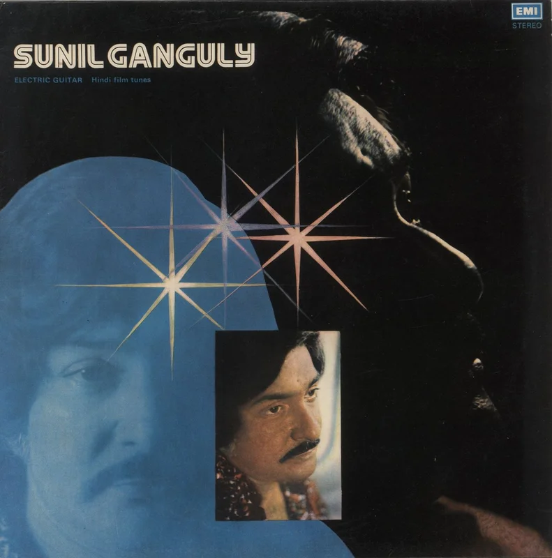 Sunil Ganguly Electric Guitar - Hindi Film Tunes Indian Vinyl LP