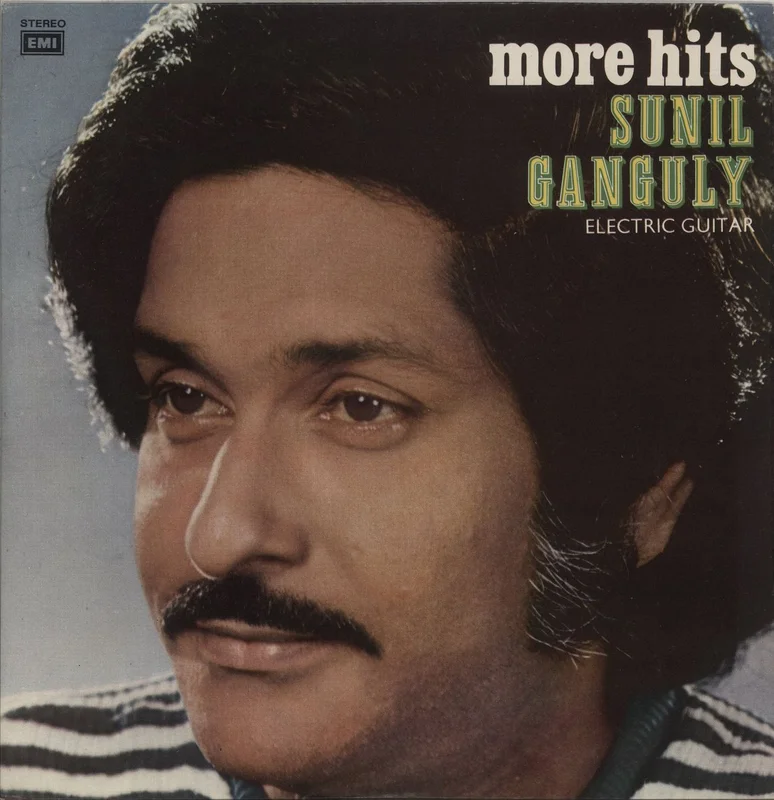 Sunil Ganguly More Hits - Instrumental - Electric Guitar Indian Vinyl LP