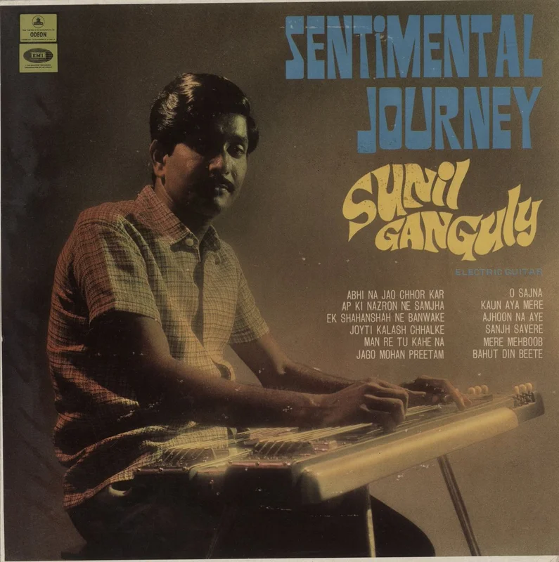 Sunil Ganguly Sentimental Journey Indian Vinyl LP