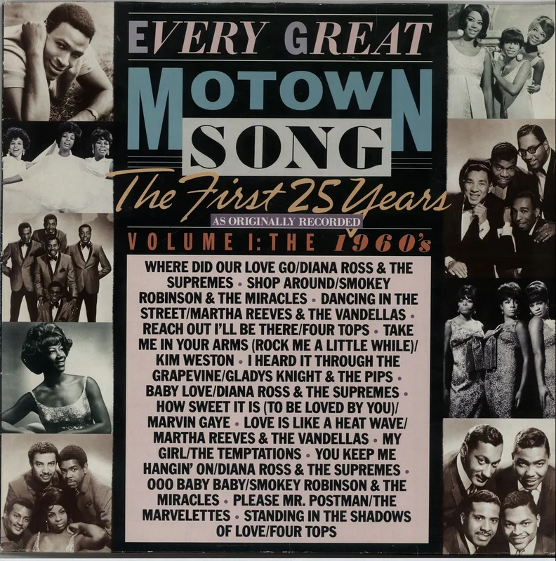 Tamla Motown Every Great Motown Song - Volume I: The 1960's UK Vinyl LP