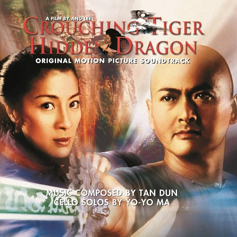 Tan Dun - Crouching Tiger, Hidden Dragon (Original Motion Picture Soundtrack) (Music On Vinyl) (Arrives in 21 days)