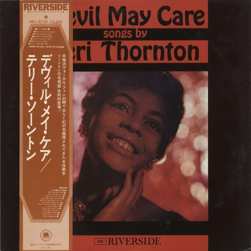 Teri Thornton Devil May Care Japanese Promo Vinyl LP