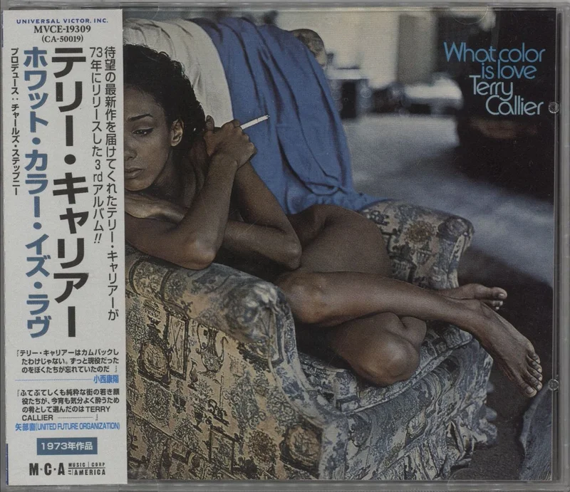 Terry Callier What Color Is Love Japanese CD album