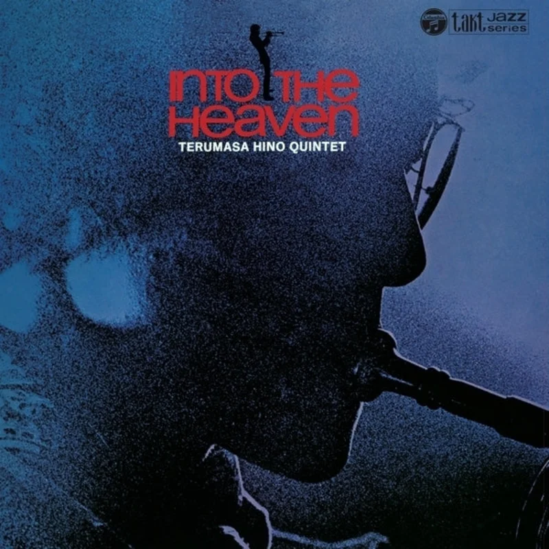 TERUMASA HINO QUINTET Into The Heaven