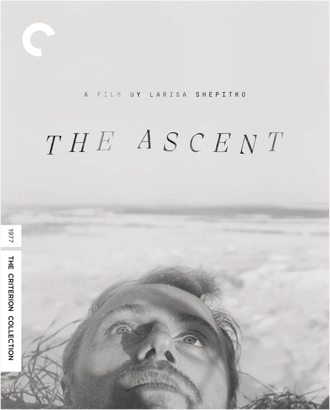 The Ascent [Blu Ray] [The Criterion Collection] [Arrives in 30 Days]