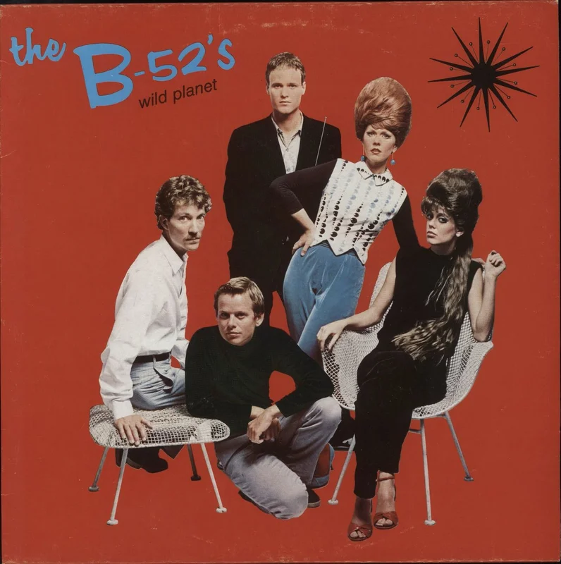 The B-52's Wild Planet Italian Vinyl LP