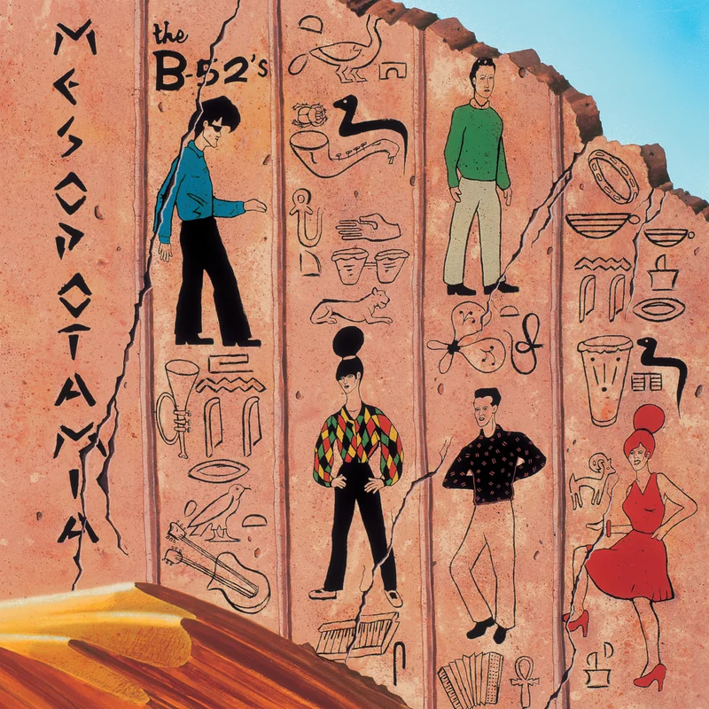 The B-52s Mesopotamia (Ultra Clear w/ Orange Splatter Vinyl) (Rocktober Exclusive)