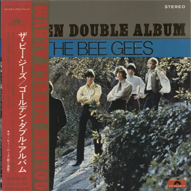 The Bee Gees Golden Double Album + Obi Japanese 2-LP vinyl set