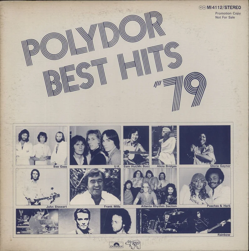 The Bee Gees Polydor Best Hits '79 Japanese Promo Vinyl LP