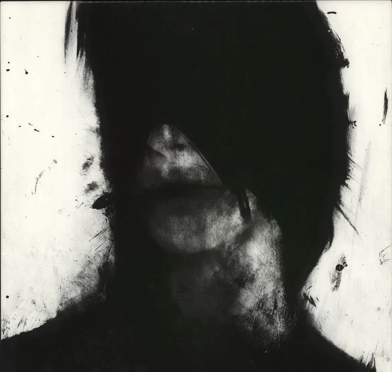 The Black Queen The End Where We Start US 12" vinyl