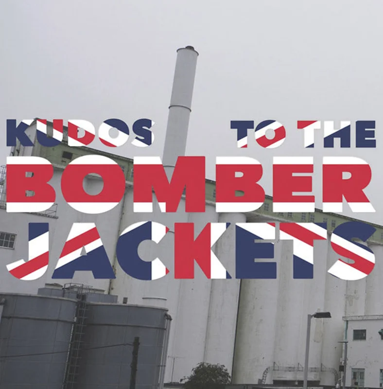THE BOMBER JACKETS Kudos To The Bomber Jackets