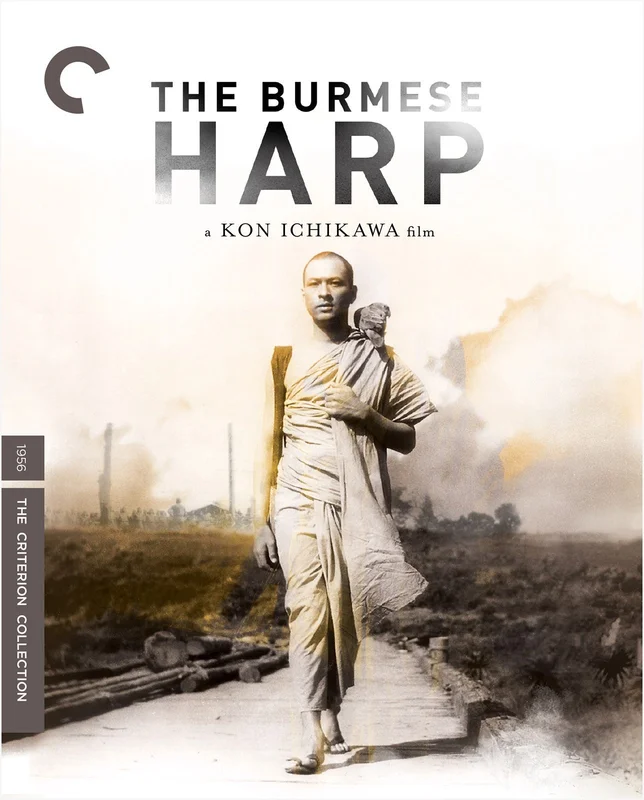 The Burmese Harp [Blu Ray] [4K] [The Criterion Collection] [Arrives in 30 Days]