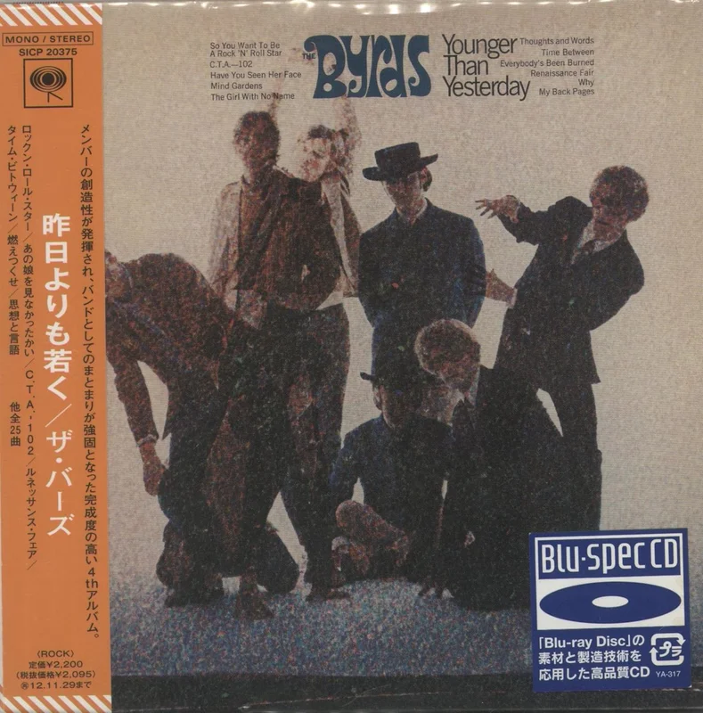 The Byrds Younger Than Yesterday Japanese CD album