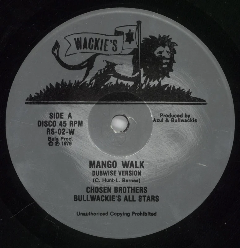 The Chosen Brothers Mango Walk German 12" vinyl