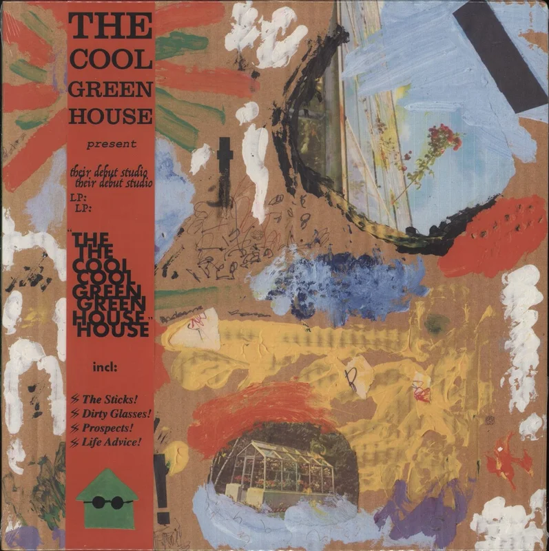 The Cool Greenhouse The Cool Greenhouse - Sealed UK Vinyl LP