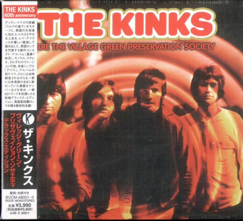 The Kinks Are The Village Green Preservation Society Japanese 2-CD album set