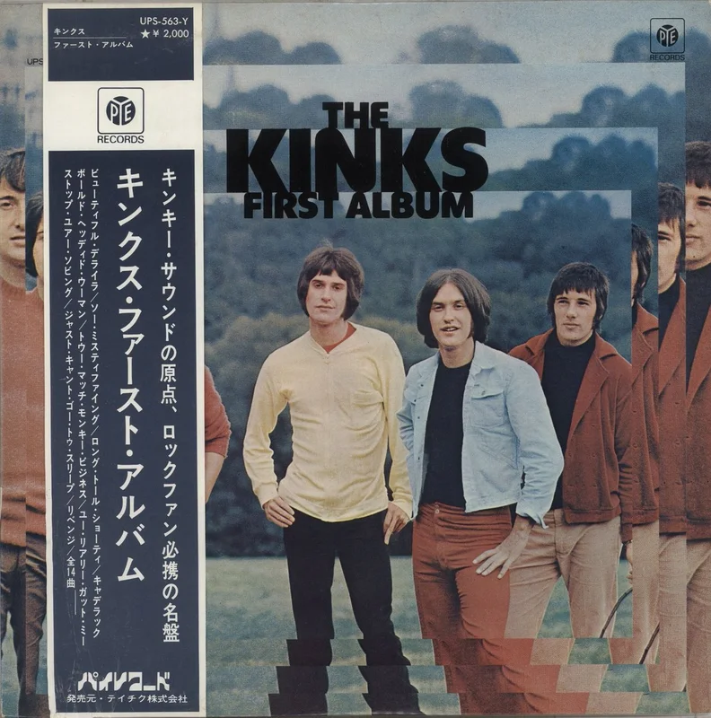 The Kinks First Album Japanese Promo Vinyl LP