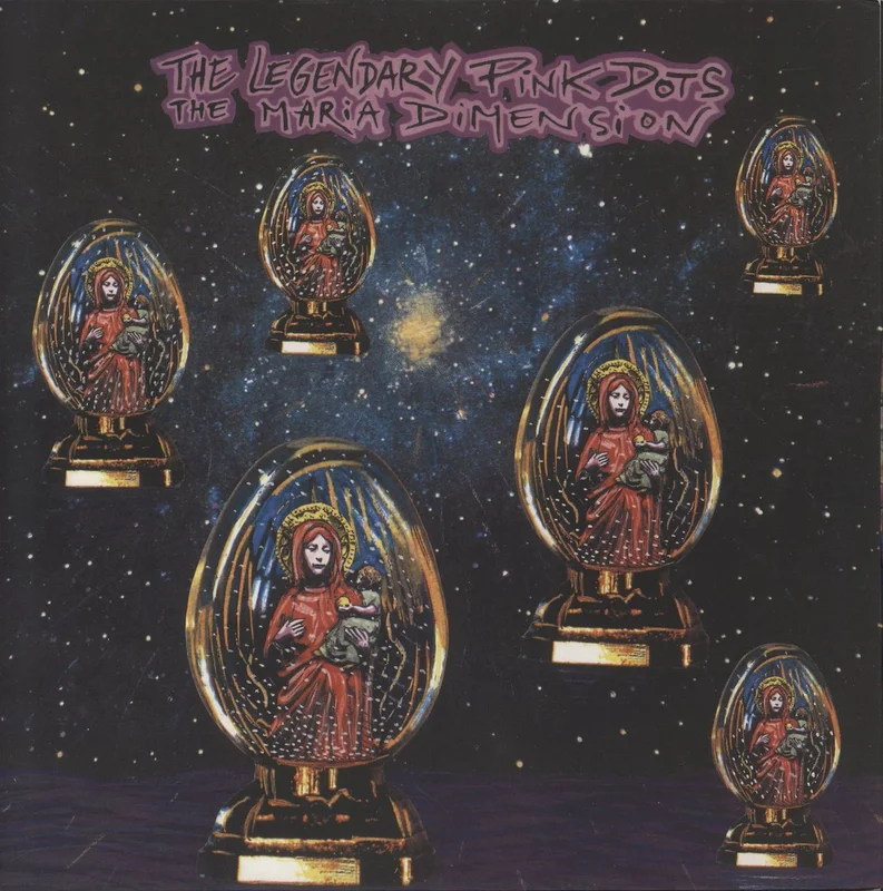 The Legendary Pink Dots The Maria Dimension UK 2-LP vinyl set
