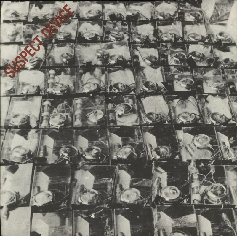 The Lurkers Ain't Got A Clue - 2nd + Flexi UK 7" vinyl