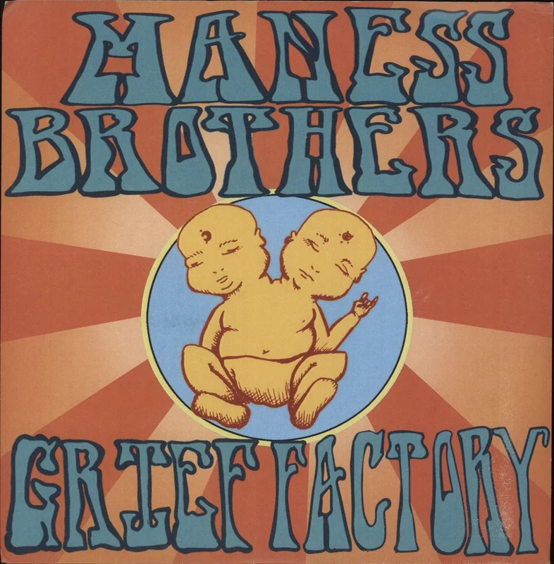 The Maness Brothers Grief Factory - Gold Glitter & Sand Filled Vinyl US 7" vinyl