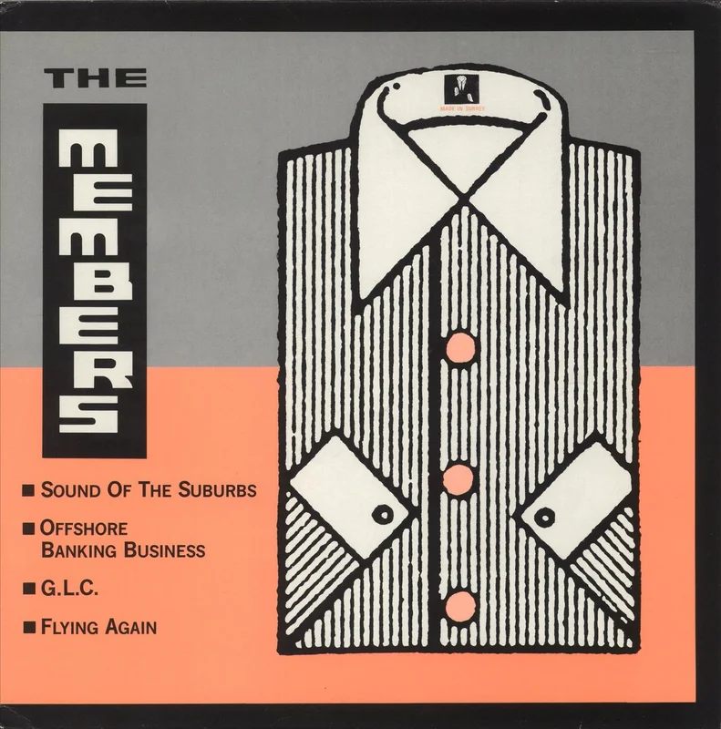 The Members The Members EP UK 12" vinyl