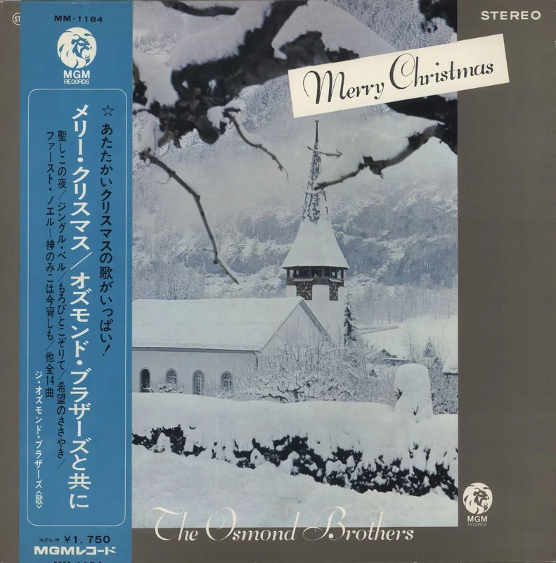 The Osmonds Merry Christmas Japanese Vinyl LP