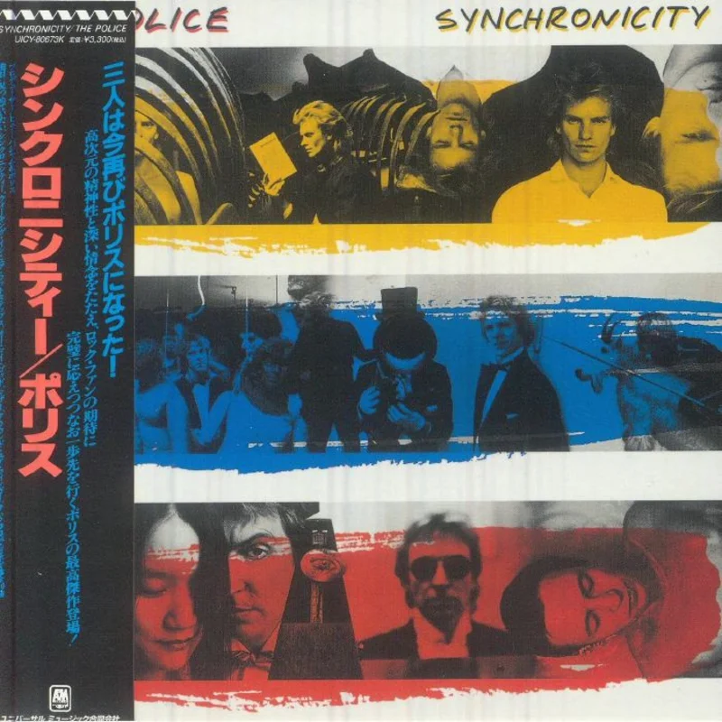 The Police - Synchronicity (Quick Ship)