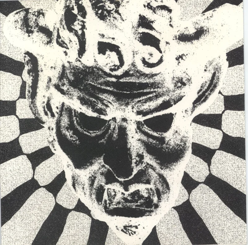 The Potions At The Lifton - Blowout Vinyl - Glow In The Dark Sleeve US 7" vinyl