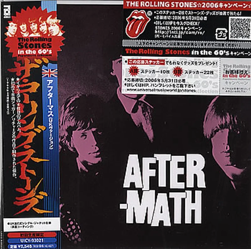 The Rolling Stones Aftermath [UK Version] + trading cards Japanese CD album