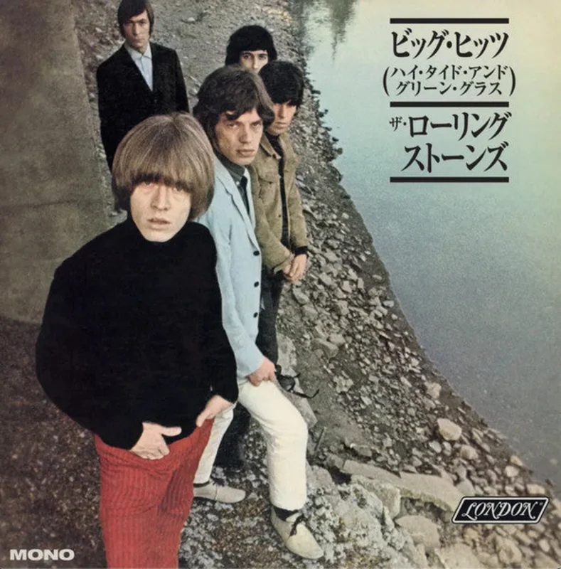 The Rolling Stones - Big Hits (Japanese Edition) (RSD 2026)(Quick Ship)