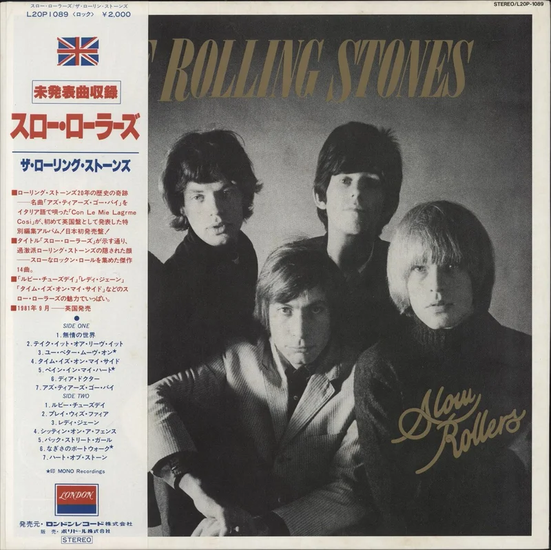 The Rolling Stones Slow Rollers Japanese Promo Vinyl LP