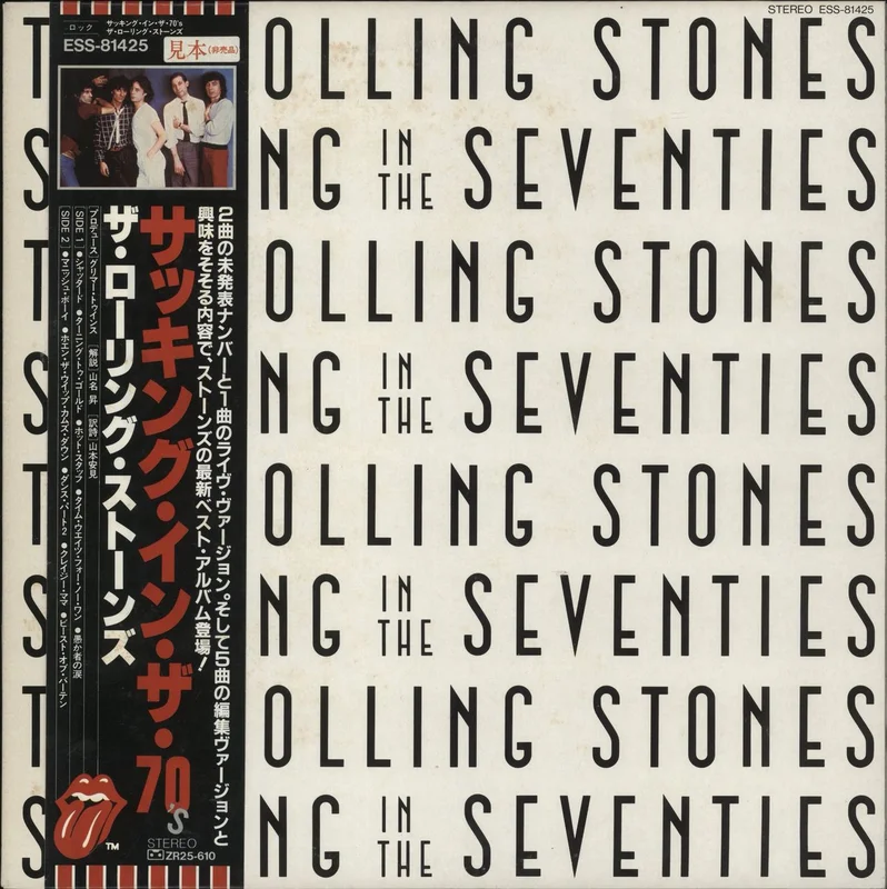The Rolling Stones Sucking In The Seventies Japanese Promo Vinyl LP